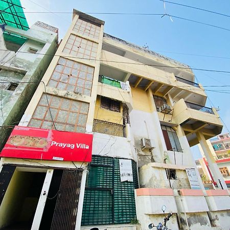 Hotel O Prayag Villa Prayagraj Ngoại thất bức ảnh